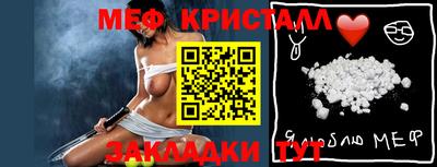 COCAINE Кунгур