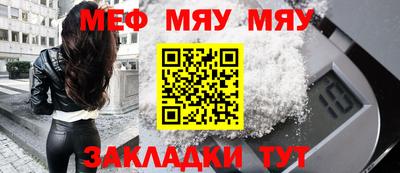 COCAINE Кунгур