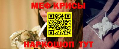 COCAINE Кунгур