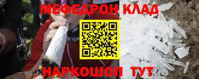 крисы Кулебаки