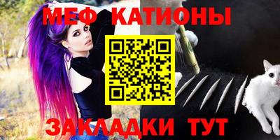 крисы Кулебаки