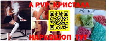COCAINE Кунгур