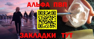 COCAINE Кунгур