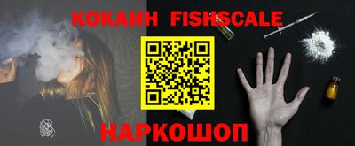 мефедрон VHQ Кумертау