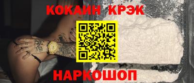 крисы Кулебаки