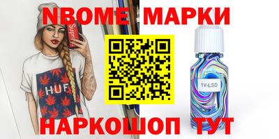 COCAINE Кунгур
