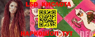 мефедрон VHQ Кумертау
