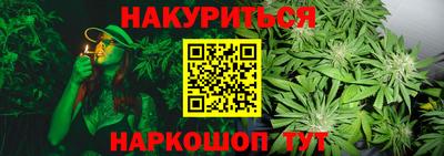 мефедрон VHQ Кумертау