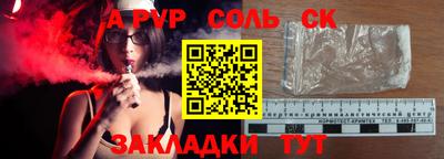 COCAINE Кунгур