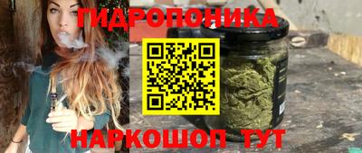 COCAINE Кунгур