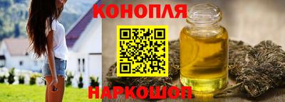 мефедрон VHQ Кумертау