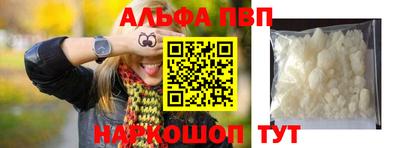 COCAINE Кунгур