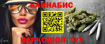 мефедрон VHQ Кумертау