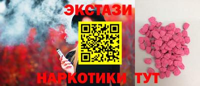 COCAINE Кунгур