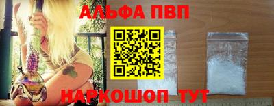 COCAINE Кунгур