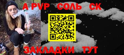 мефедрон VHQ Кумертау