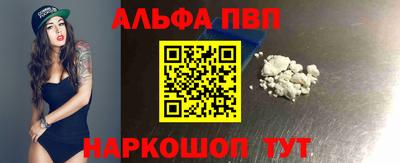 крисы Кулебаки