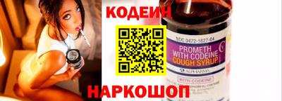 мефедрон VHQ Кумертау