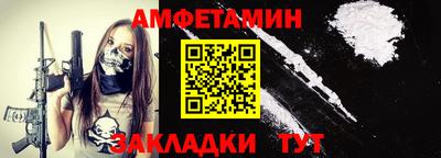 крисы Кулебаки