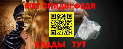 крисы Кулебаки