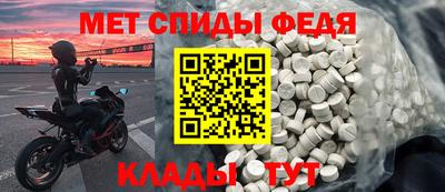 COCAINE Кунгур