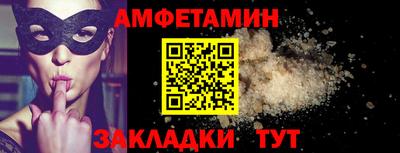 крисы Кулебаки
