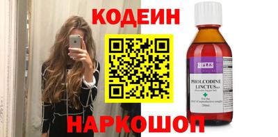 COCAINE Кунгур