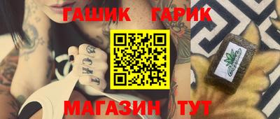 мефедрон VHQ Кумертау