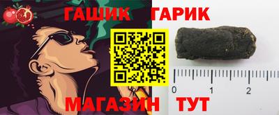 крисы Кулебаки