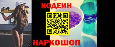 мефедрон VHQ Кумертау
