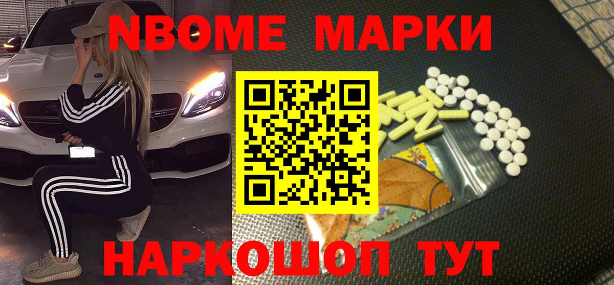 Лсд 25 экстази ecstasy  KRAKEN ссылки  ЛСД экстази ecstasy  Калининград  Вход с VPN  LSD-25 экстази 